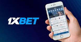 How to Download the 1xBet App A Comprehensive Guide How to Download the 1xBet App A Comprehensive Guide