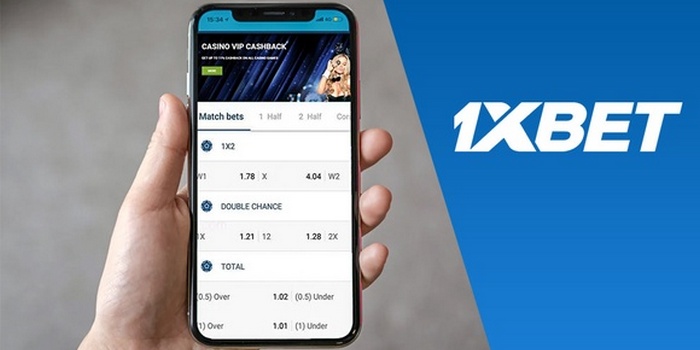 How to Download the 1xBet App A Comprehensive Guide How to Download the 1xBet App A Comprehensive Guide