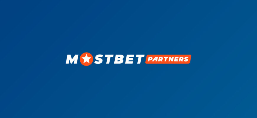 How to Deposit Money at Mostbet A Comprehensive Guide -1540851326