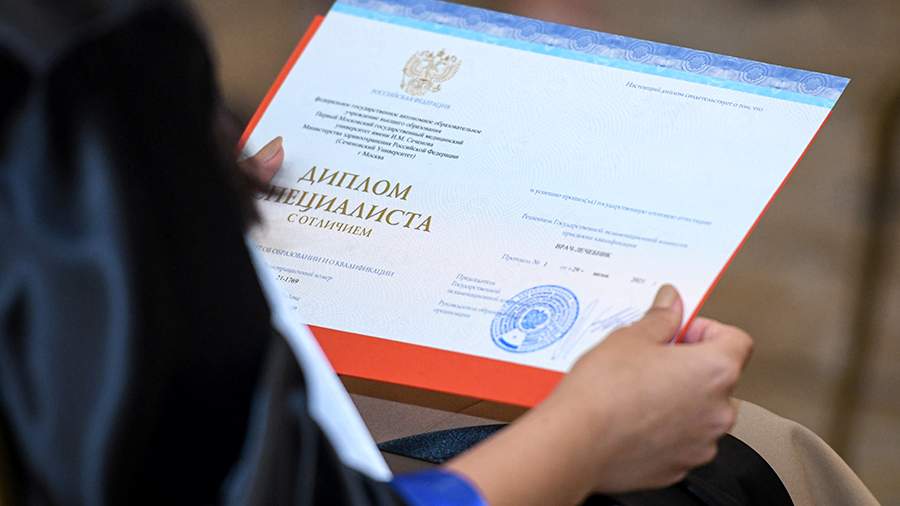 Купить диплом МГПИ - Ваш путь к успешной карьере Купить диплом МГПИ - Ваш путь к успешной карьере