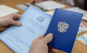 Купить диплом в Ижевске Быстро и Надежно Купить диплом в Ижевске Быстро и Надежно