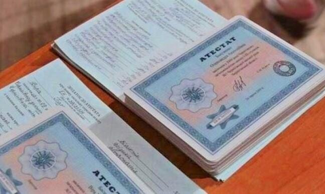 Купить диплом в Вологде без предоплаты -485929201 Купить диплом в Вологде без предоплаты -485929201